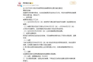 江南娱乐登录测试平台官网截图4